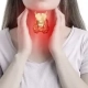 اعراض الغدة الدرقية
